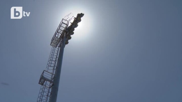 Радост в "Надежда": Стадионът на "Локо" Сф вече има осветление
