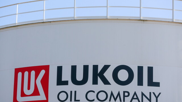 Комисията за защита на конкуренцията санкционира Лукойл Нефтохим Бургас АД и