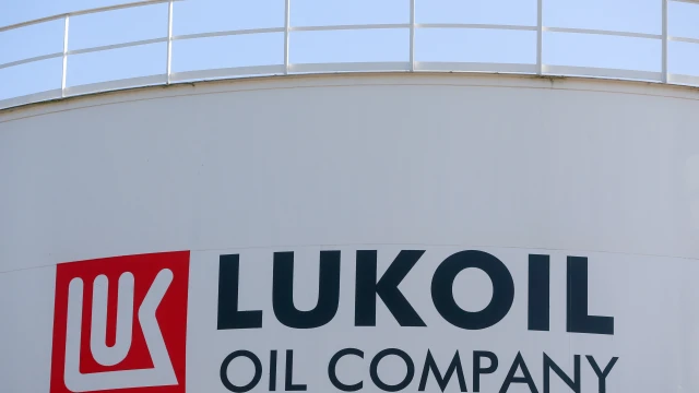 Лукойл Нефтохим България занапред ще плаща данъците си у нас