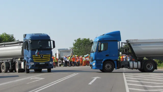 Русе протест пътища