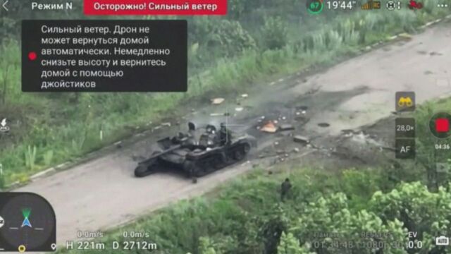 Украинско разузнавателно звено разпространи кадри от дрон показващи взрива на