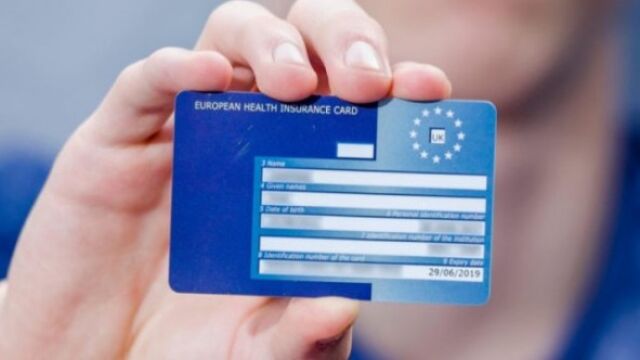 От днес издаването на европейска здравноосигурителна карта ЕЗОК ще става