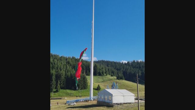 Знамето падна от пилона на Рожен показват кадри от платформата на bTV