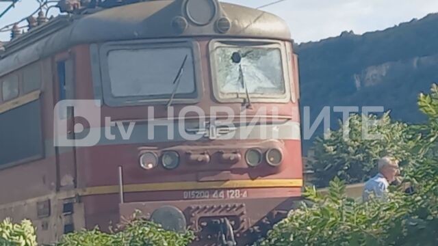 Пореден случай на влак атакуван с камъни в движение Машинист