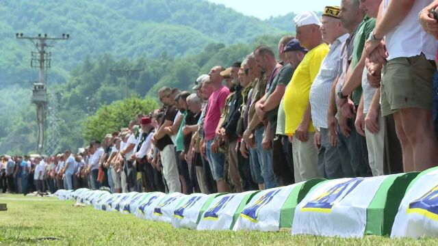 Още 30 идентифицирани жертви на геноцида в Сребреница бяха погребани