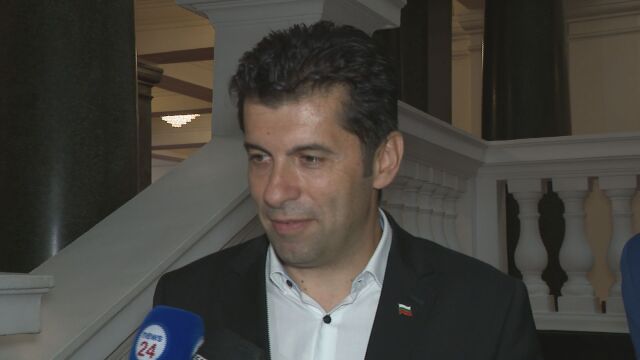 ПП ДБ ще подкрепи кандидатурата на Димитър Радев за гуверньор