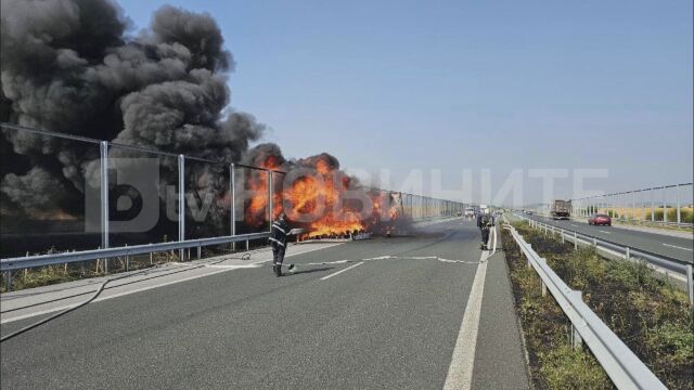Камион се запали при 270 ия км на автомагистрала Тракия