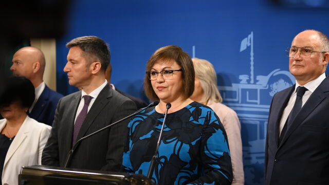 БСП оттегли номинацията си за управител на БНБ Николай Каварджиклиев