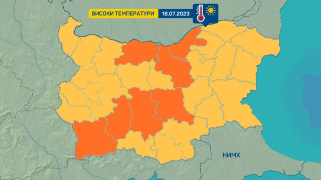 Чакат ни все повече места с 40° в България