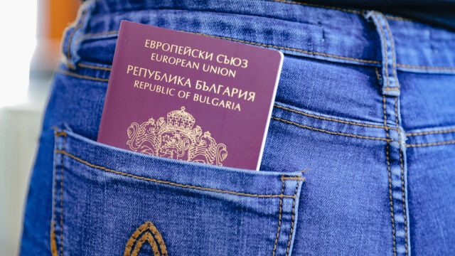 България се е изкачила в световната класация за най влиятелни паспорти