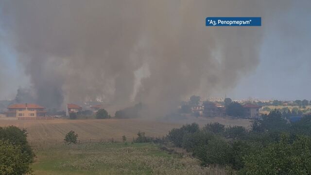 Голям пожар в Пловдив до жп линията за столицата  
