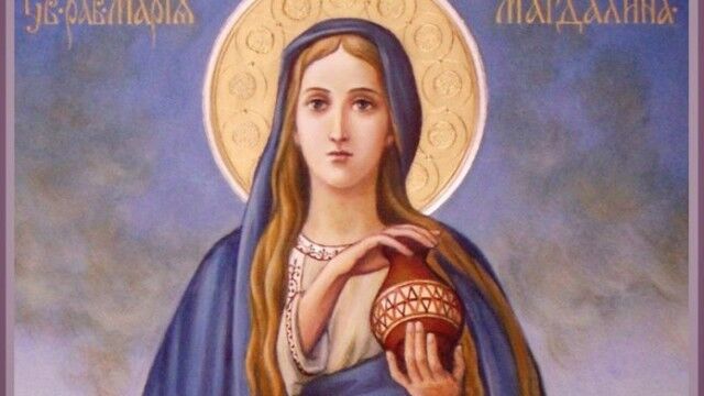 Почитаме Св Мария Магдалена Имен ден празнуват Мария Мариана Магдалена