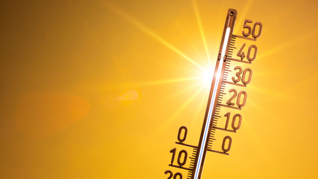 Най високите максимални температури към 15 ч днес са измерени