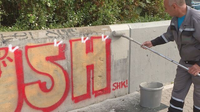 Лятната кампания за почистване на графити започва в София Какви