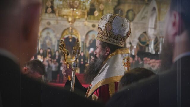 Във Видинска епархия откъдето дойде новият патриарх с радост и