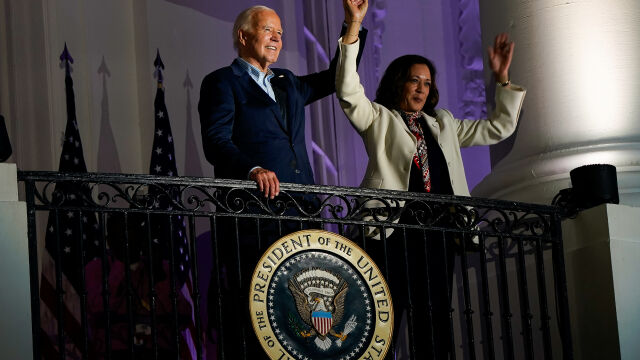  Президентът Джо Байдън заяви че е горд да бъде първата чернокожа
