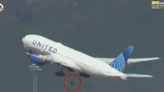 Самолет на американската авиокомпания United Airlines загуби основно колело на