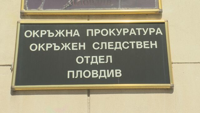 Прокуратурата повдигна обвинения срещу двамата задържани при акцията на ДАНС