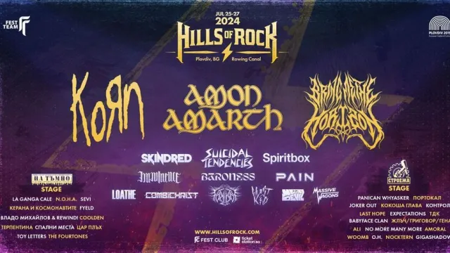 Остава седмица до Hills Of Rock 2024 