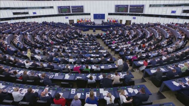 Ден след началото на мандата си новият Европейски парламент с