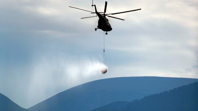 Министерството на външните работи отправи молба до турските официални власти