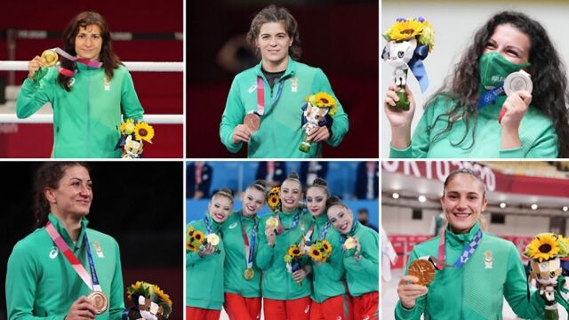Снимка: Кой колко плаща за медал: България пред Швейцария, Русия и САЩ