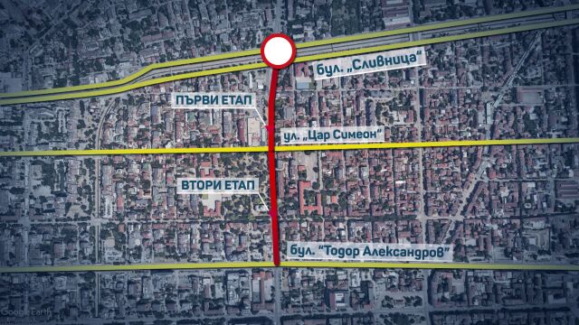 С три дни закъснение започна ремонтът на столичната улица Опълченска