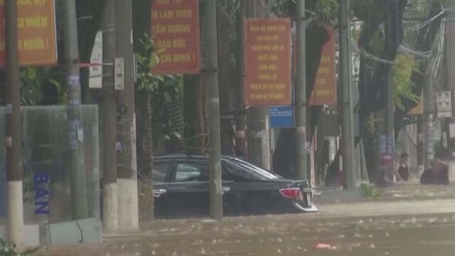  Внезапни наводнения и свлачища в резултат на тропическата буря Прапирон