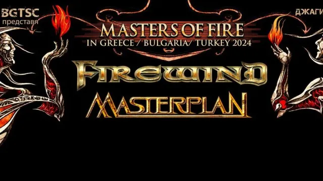 Firewind и Masterplan с общ концерт в София на 5 декември