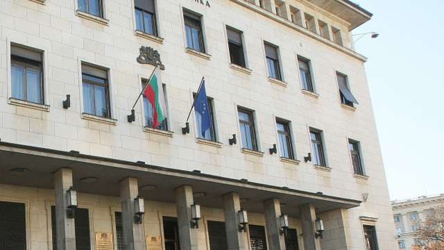 Българската народна банка БНБ затяга отпускането на ипотечни кредити Това става