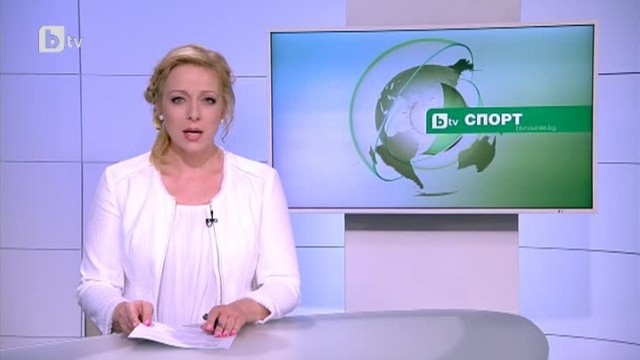 Снимка: Спорт - Обедна емисия - 14.06.2015