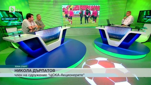 Снимка: Спорт - Късна емисия - 16.06.2015