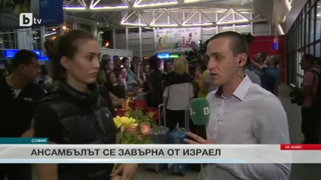 Снимка: Спорт - Късна емисия - 20.06.2016 г.