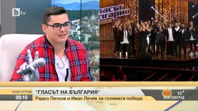 Радко Петков: Все още не мога да осъзная какво ми се случи