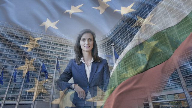 Еврокомисарят по иновациите и образованието Мария Габриел ще е кандидатът