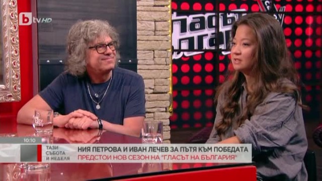 Ния Петрова: Искам да намеря нещото, което искам да направя и да направя музика с него