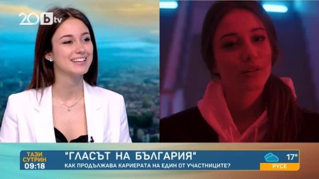 Деница Караславова: Стремежът е първата стъпка към това да се извисиш по-нагоре