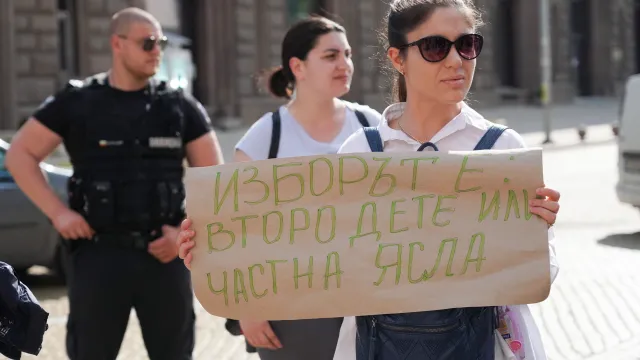 Родители на протест срещу липсата на места в яслите и детските градини