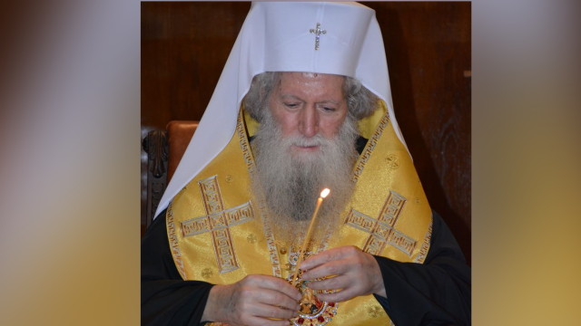 Патриарх Неофит е изписан от УМБАЛ „Софиямед“, научи bTV от