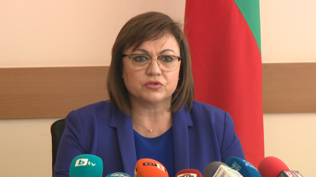 Днес ръководството на Държавната консолидационна компания взе решение да сменят