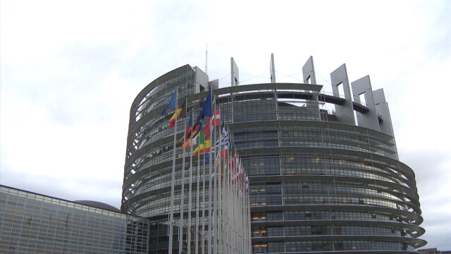 Европейският парламент свали имунитета на двама представители които са обект