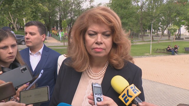 Депутатите не са бройки каза вицепрезидентът Илияна Йотова по повод