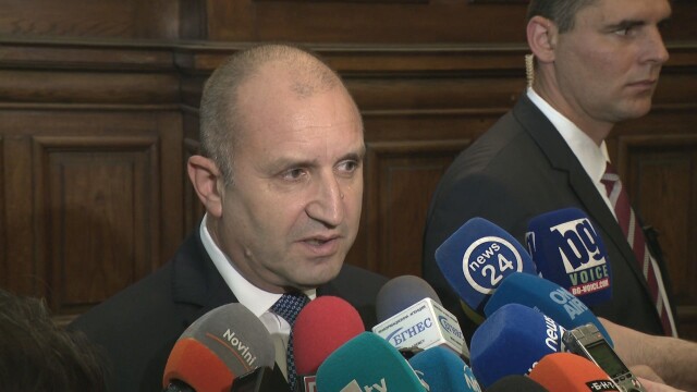 Президентът Румен Радев призова парламентарно представените партии да не допускат