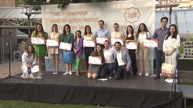 Още десет студенти бяха избрани за магистратура в чужбина Условието