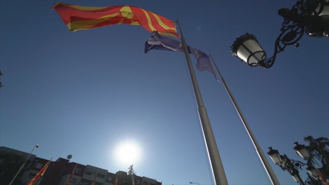 В Скопие се очаква голям протест Напрежение се отключи заради