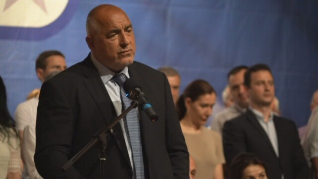 Лидерът на ГЕРБ Бойко Борисов заяви че партията му ще