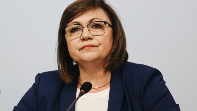 Лидерът на БСП и вицепремиер в оставка Корнелия Нинова обяви