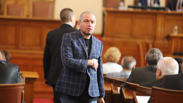 Коалиционно правителство в което са ГЕРБ и с ДПС ние