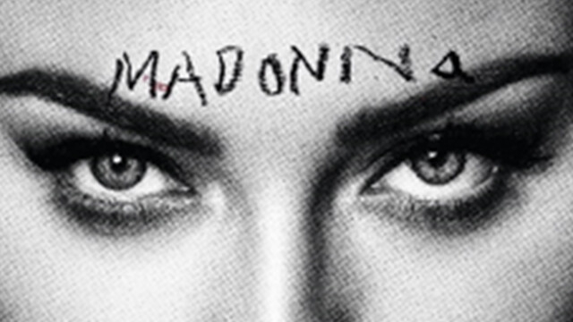 Мадона издава FINALLY ENOUGH LOVE