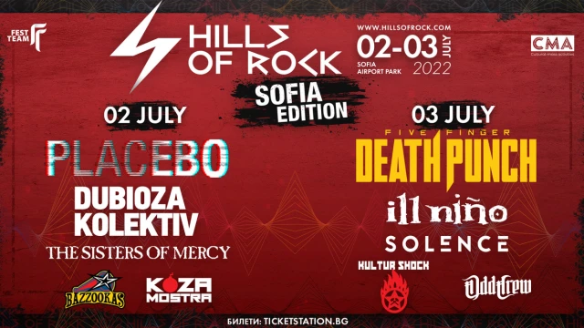 Шведите Solence се присъединяват към Hills Of Rock – Sofia Edition 2022